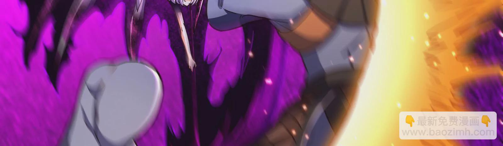 古神遊戲 - 第65話任務！危險越大收穫越大(3/4) - 2